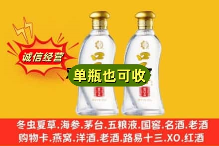 大理名酒回收口子窖.jpg